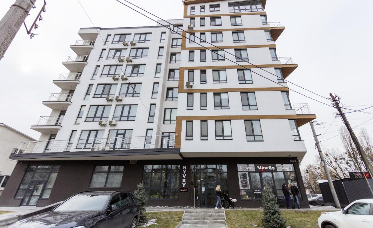 Nyvky Like Home - Studio - Apt 21 كييف المظهر الخارجي الصورة